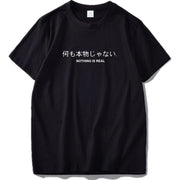 INFINITAAL "Nothing is Real" Japanese Streetwear T-Shirt